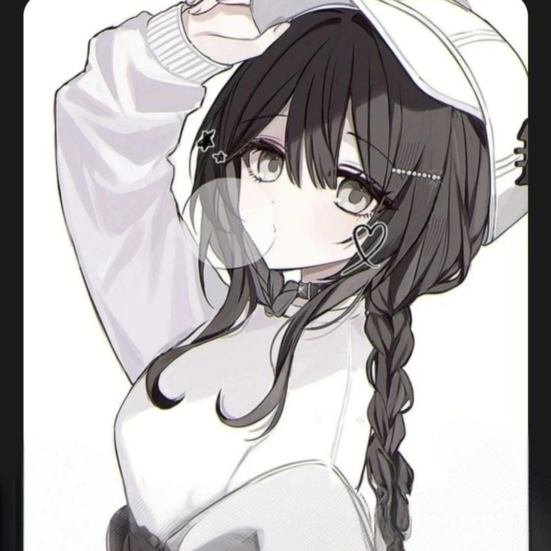 다인