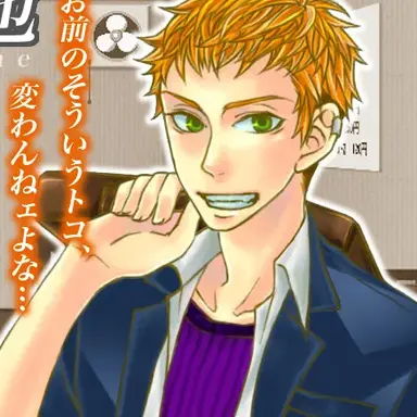 Profile image of 早乙女拓也