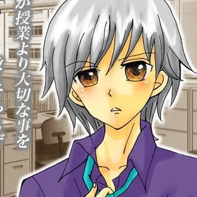 Profile image of 西園寺輝彦