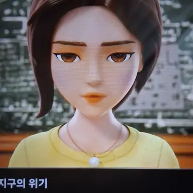 Profile image of 하연수