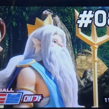 Profile image of 용왕