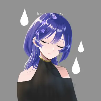 Profile image of 冥