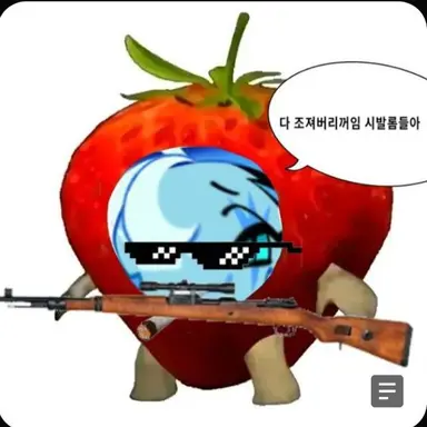 Profile image of 시즈너 하디