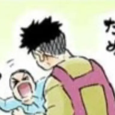Profile image of 行冥