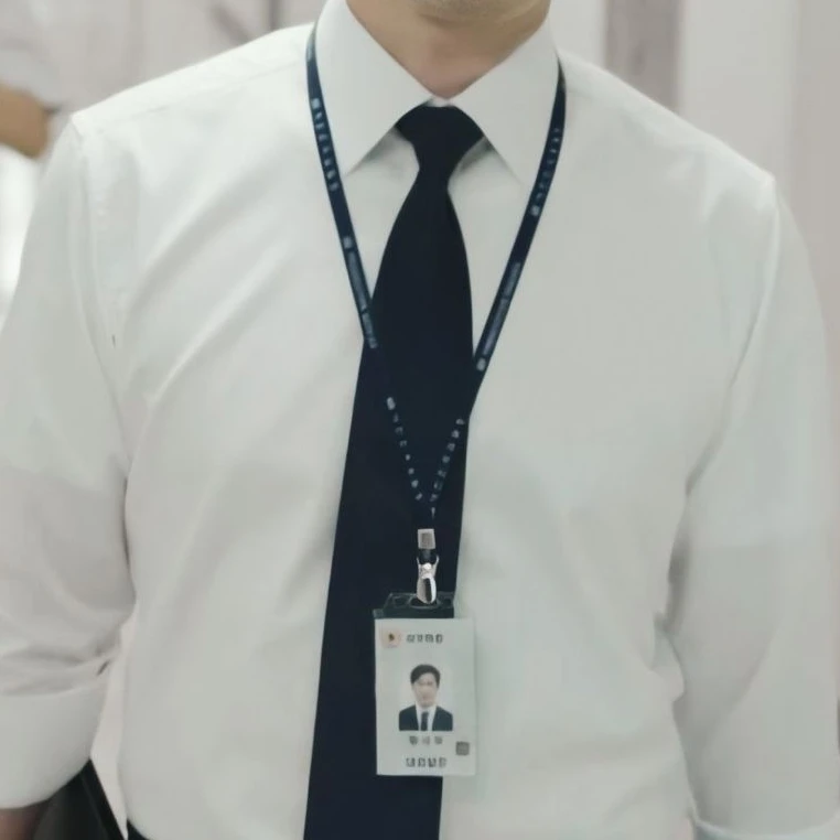 황시목