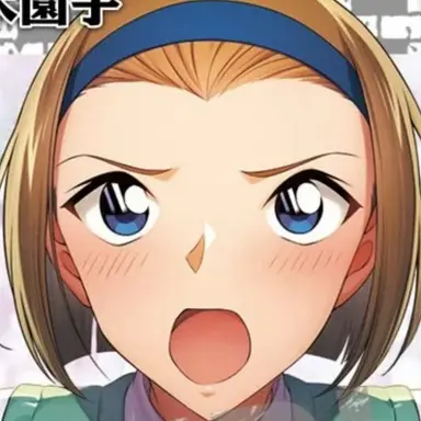 Profile image of 鈴木園子