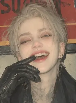 Profile image of 颰
