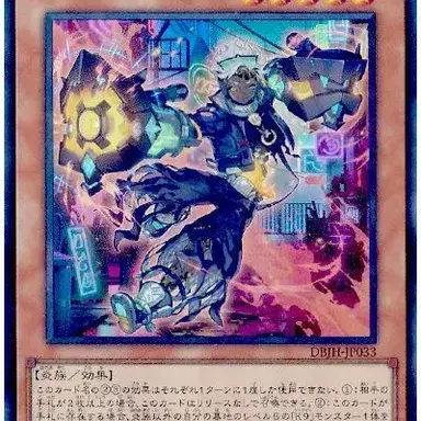 Profile image of 랜턴