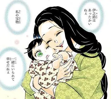 Profile image of その他