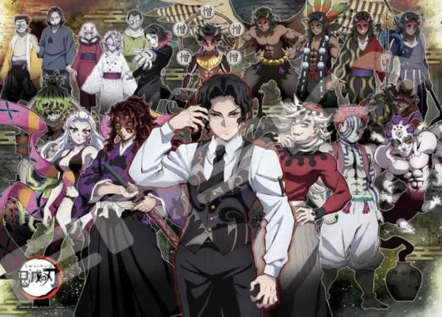 Profile image of Twelve Kizuki and Other Demons