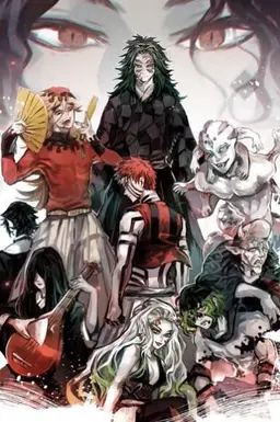 Profile image of Twelve Kizuki and Other Demons