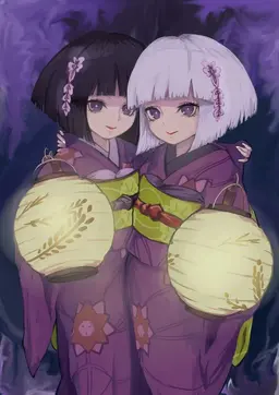 Profile image of Ubuyashiki Family