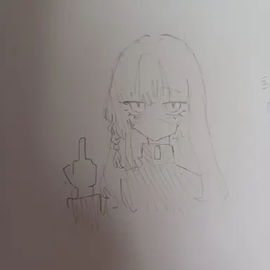Profile image of 츠무기