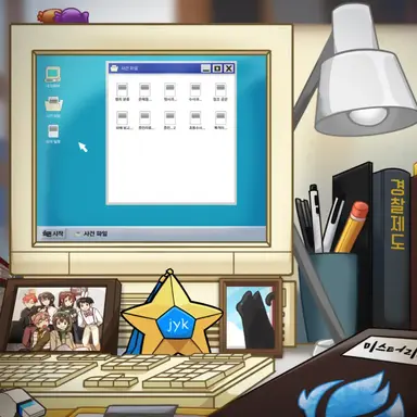 Profile image of 박잠뜰