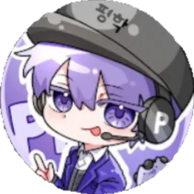 Profile image of 평학