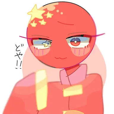 Profile image of 中国