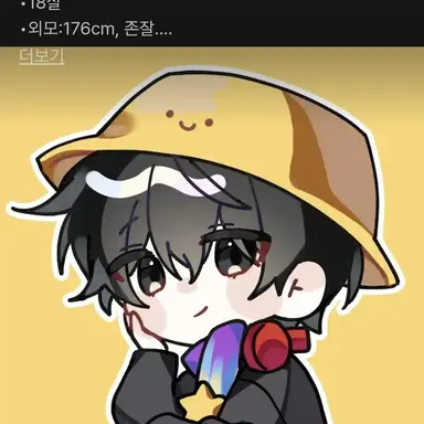 Profile image of 마주
