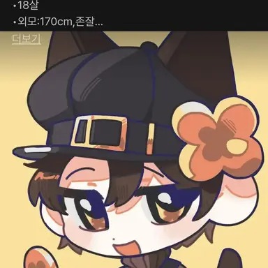Profile image of 비럭키
