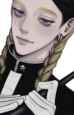 Profile image of 蘭