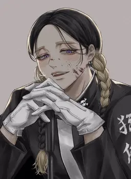 Profile image of 蘭
