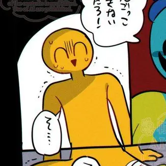 Profile image of クルー