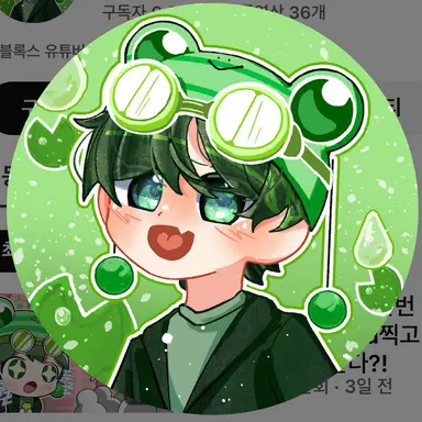 Profile image of 수쟁