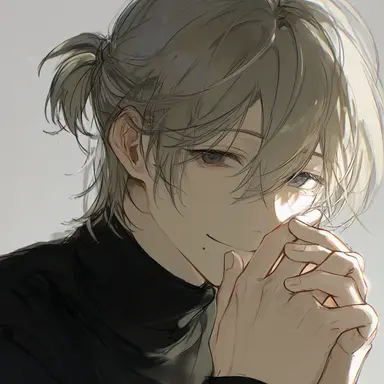 Profile image of Nei