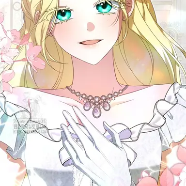 Profile image of 아이셀