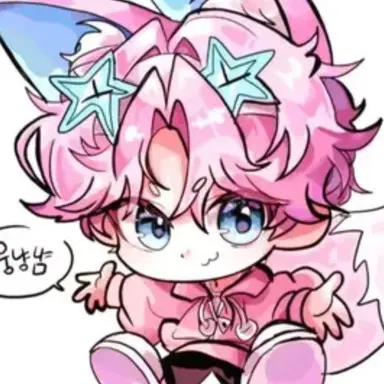 Profile image of 밥풀