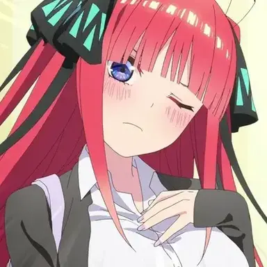 Profile image of Nino