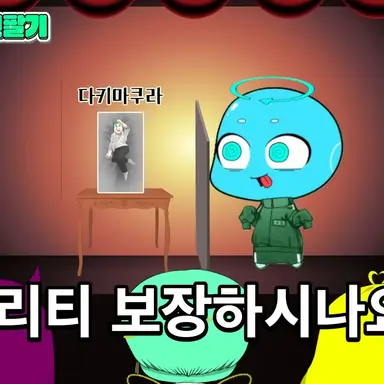 Profile image of 싸이클