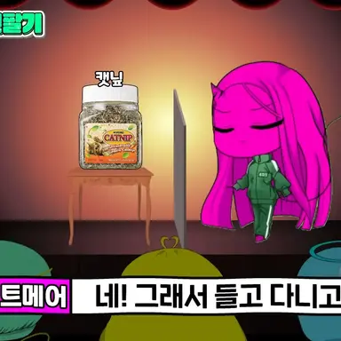 Profile image of 나이트메어