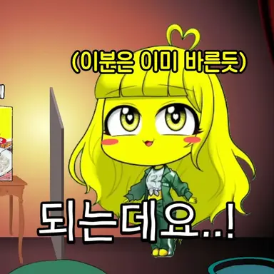 Profile image of 로베