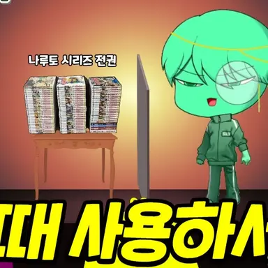 Profile image of 텔러