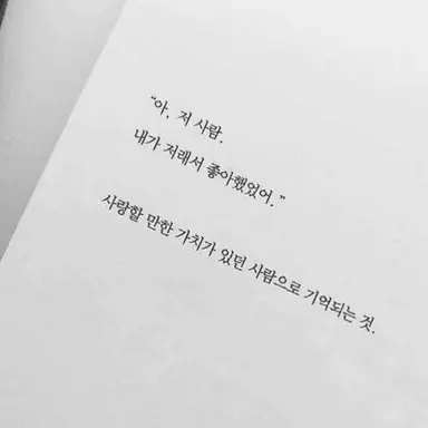 Profile image of 제오