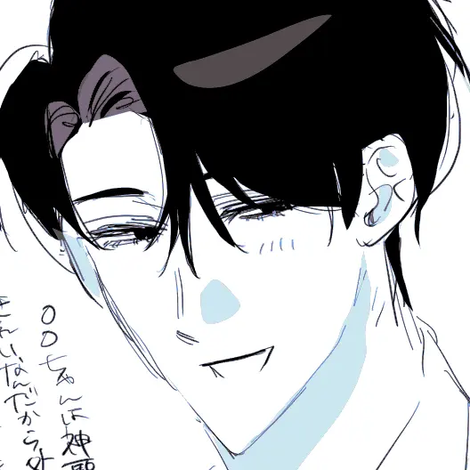 sn9c_의 守ってくれる人