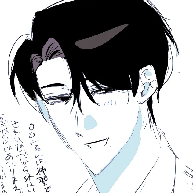 sn9c_의 守ってくれる人