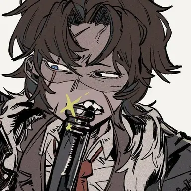 Profile image of Heathcliff