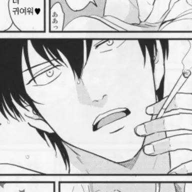 Profile image of 히지카타