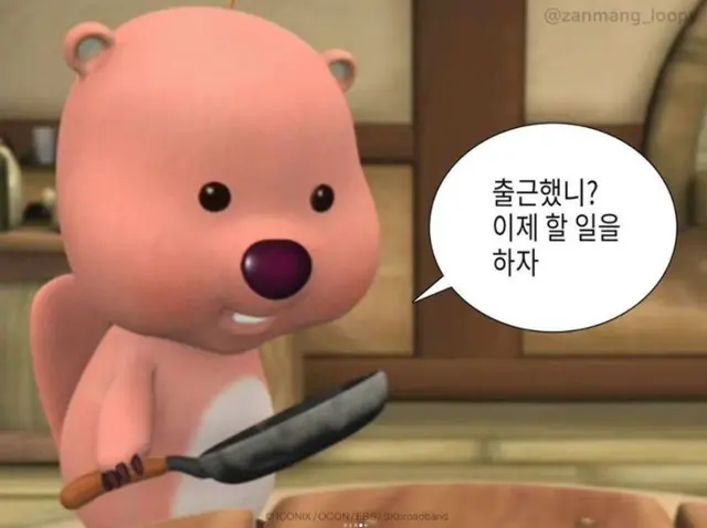 Profile image of 블루듀드