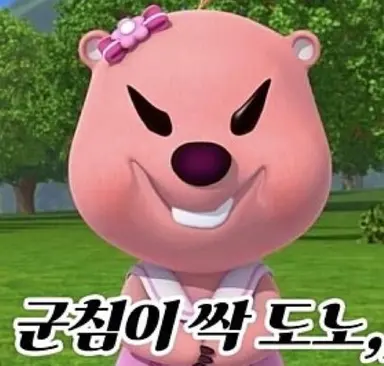 Profile image of 블루듀드