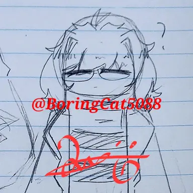 Profile image of フリスク