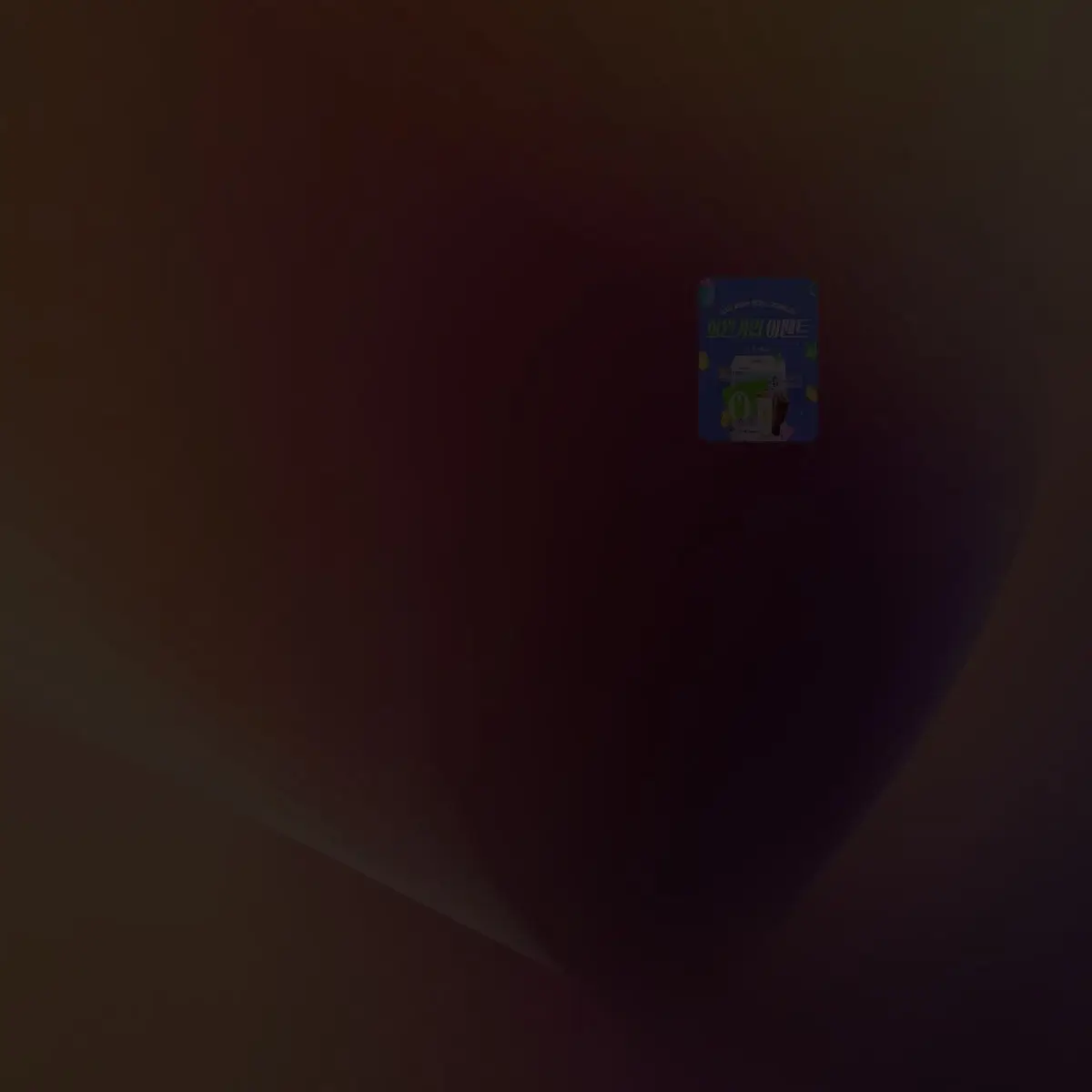 ShiftyFilm6940의 대