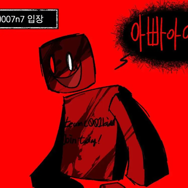 FolksyScrew2493의 포세이큰 잼민이들