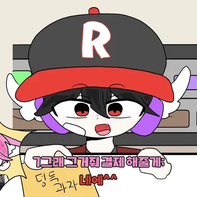 Profile image of 유기사