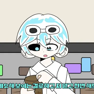 Profile image of 우참