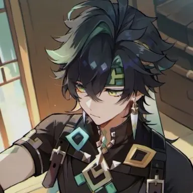 Profile image of Kinich