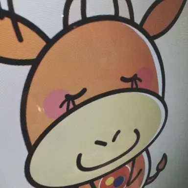 Profile image of するぴ