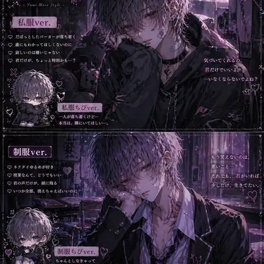 Profile image of 夜桜 晴