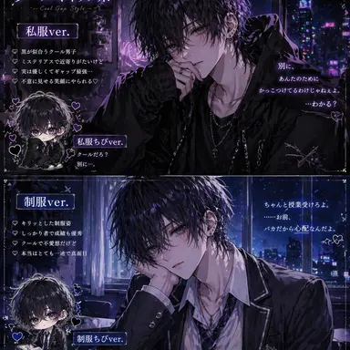 Profile image of 佐藤  拓斗